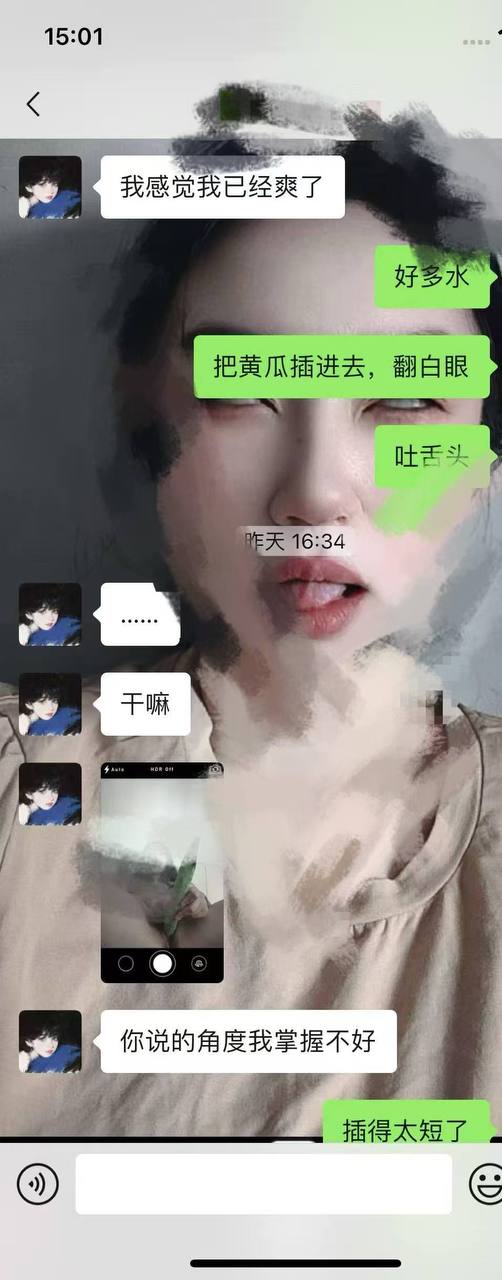 40B7A472-96AF-4078-8B8B-ADCA2CBCCC02.jpeg